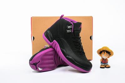 cheap air jordan 12 gs hyper violet cheap no. 265